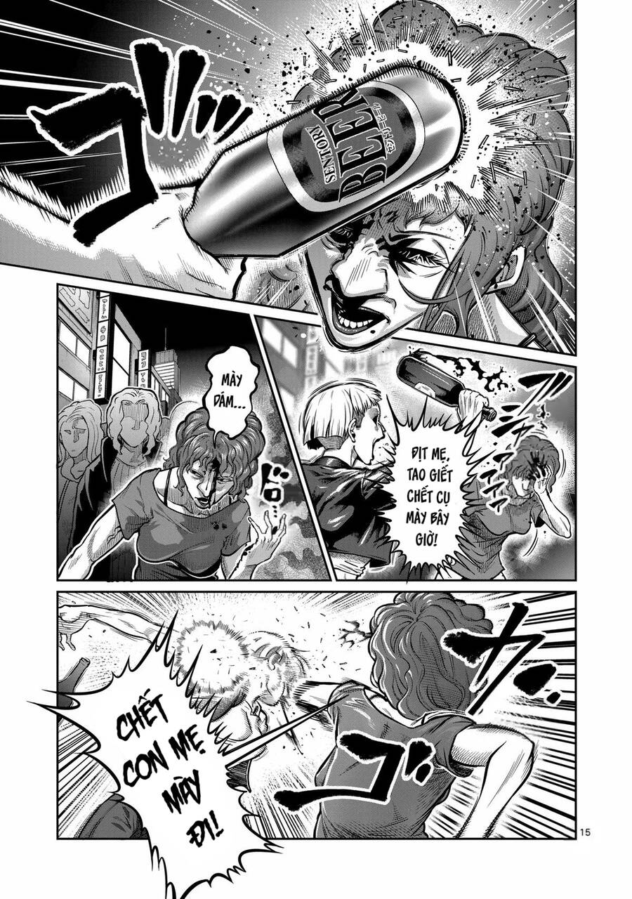 Isshou Senkin - Chapter 1 - Page 15