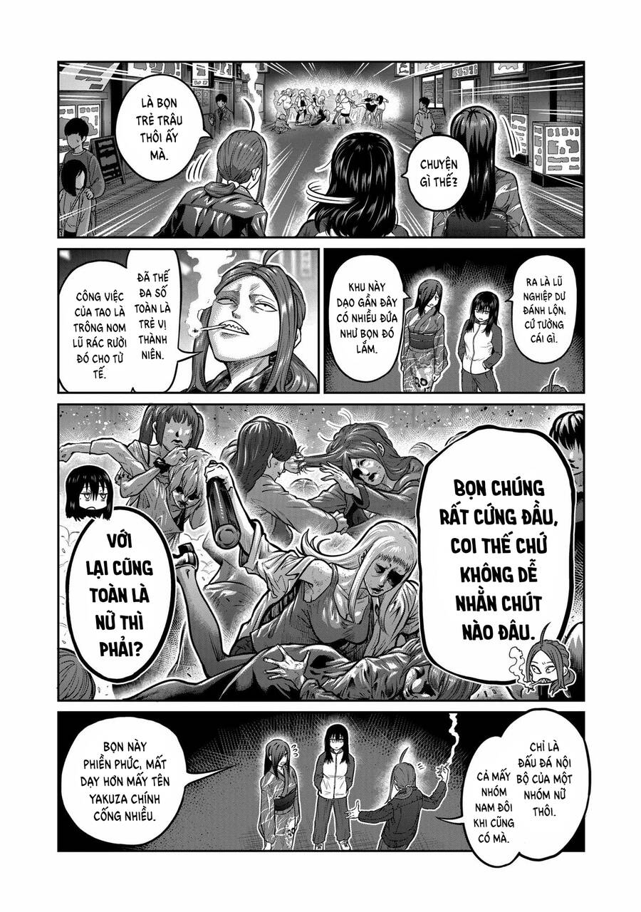 Isshou Senkin - Chapter 1 - Page 16