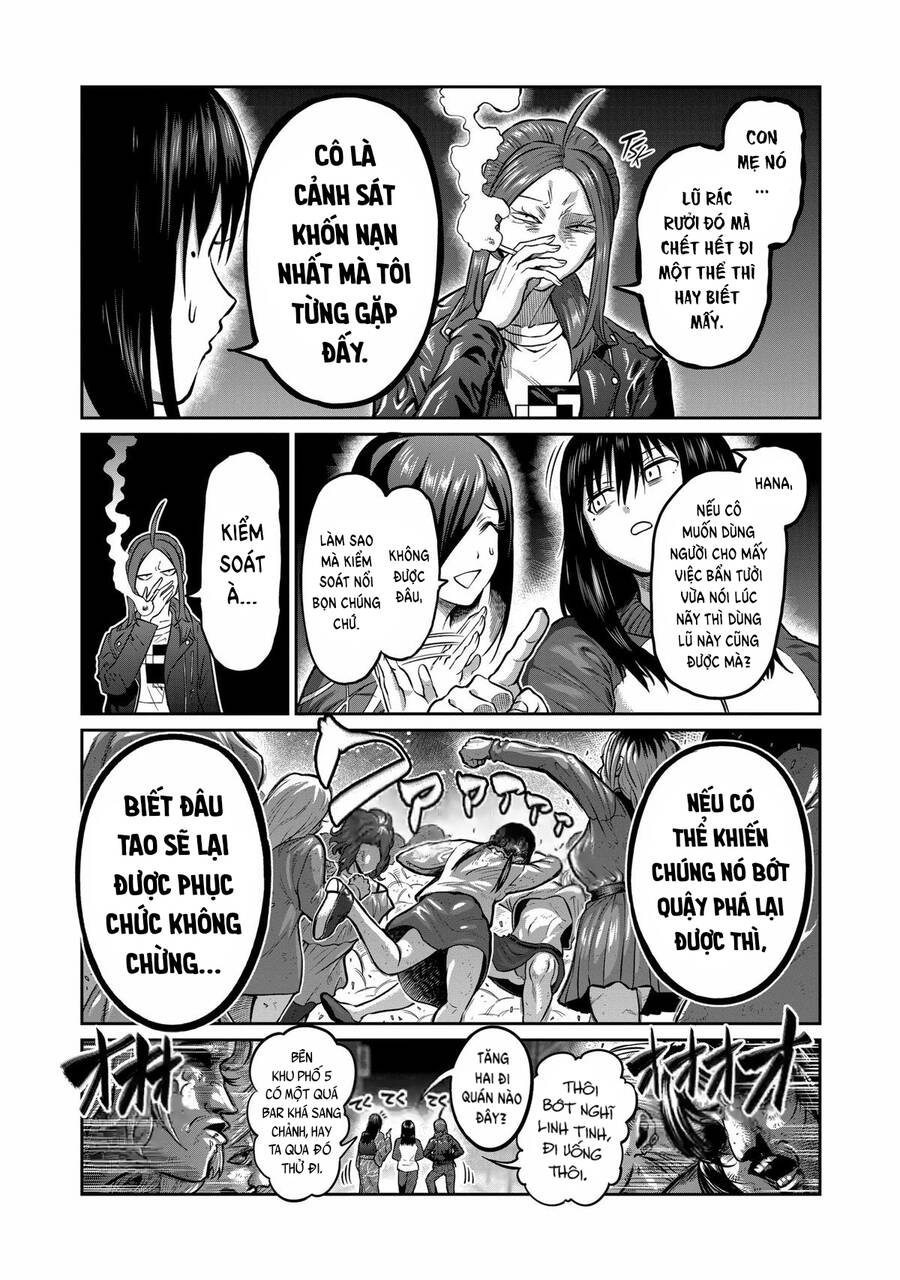 Isshou Senkin - Chapter 1 - Page 17