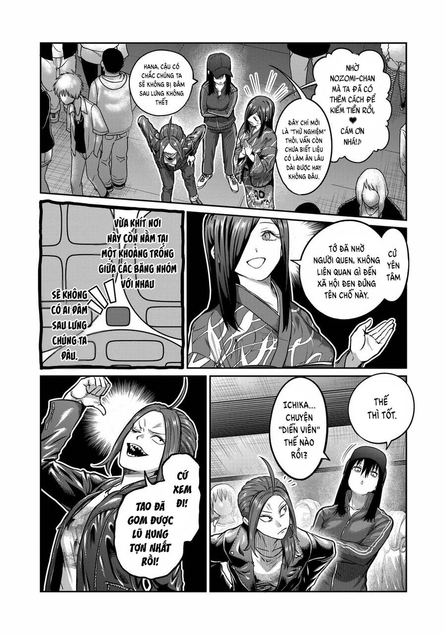 Isshou Senkin - Chapter 1 - Page 22