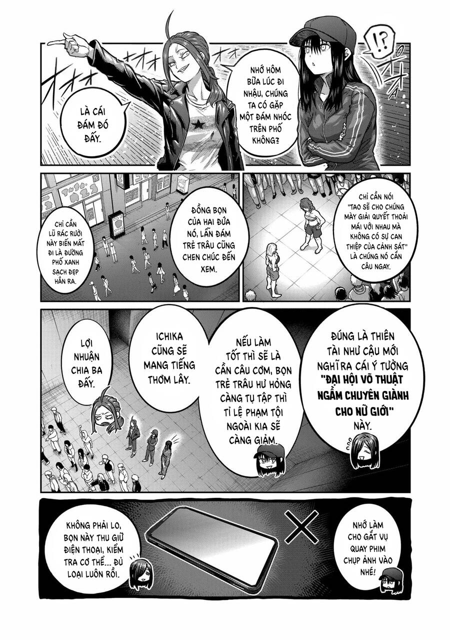 Isshou Senkin - Chapter 1 - Page 24
