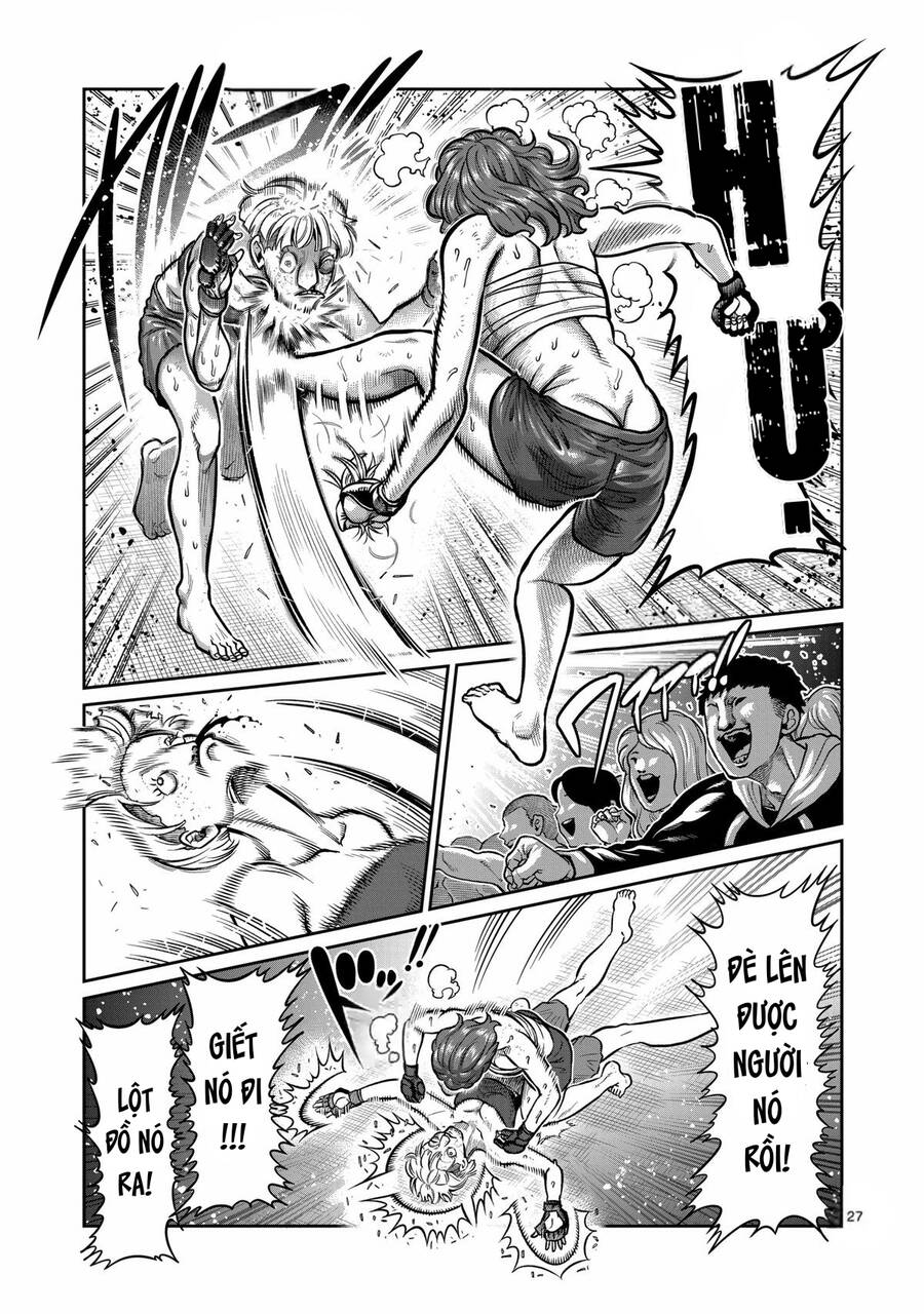 Isshou Senkin - Chapter 1 - Page 27