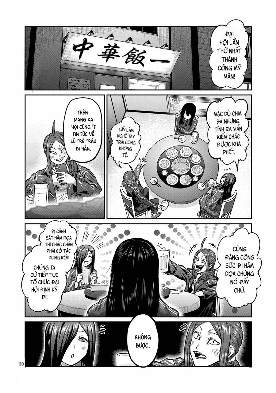 Isshou Senkin - Chapter 1 - Page 30