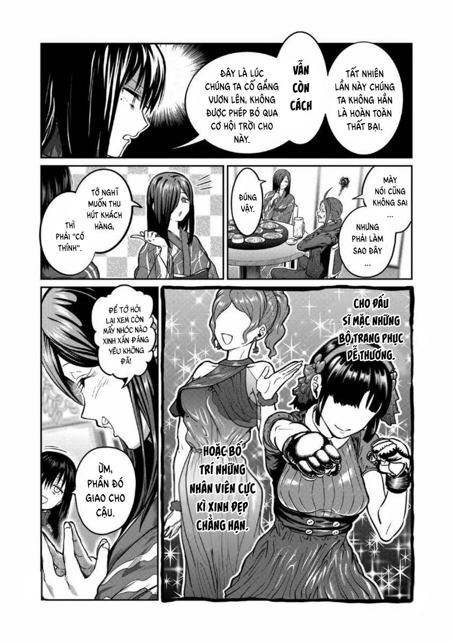 Isshou Senkin - Chapter 1 - Page 33