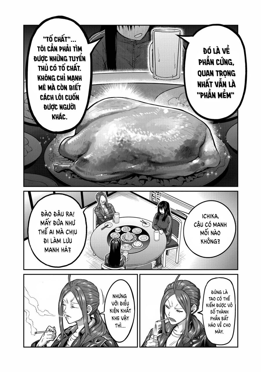Isshou Senkin - Chapter 1 - Page 34