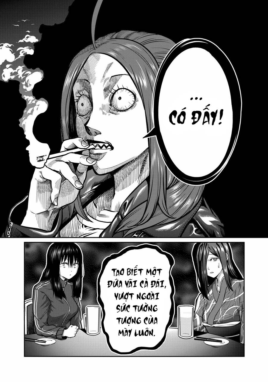 Isshou Senkin - Chapter 1 - Page 35