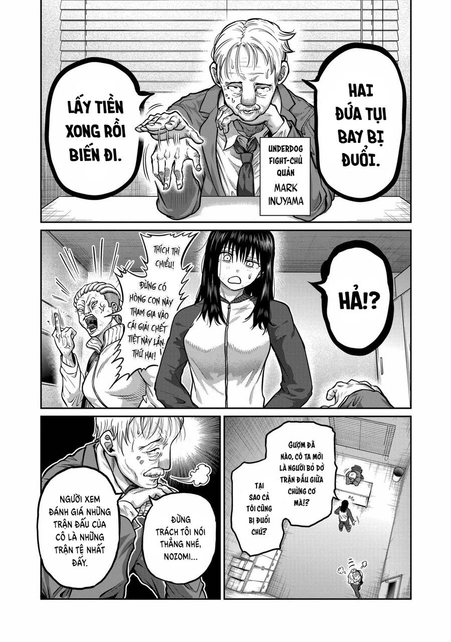 Isshou Senkin - Chapter 1 - Page 4