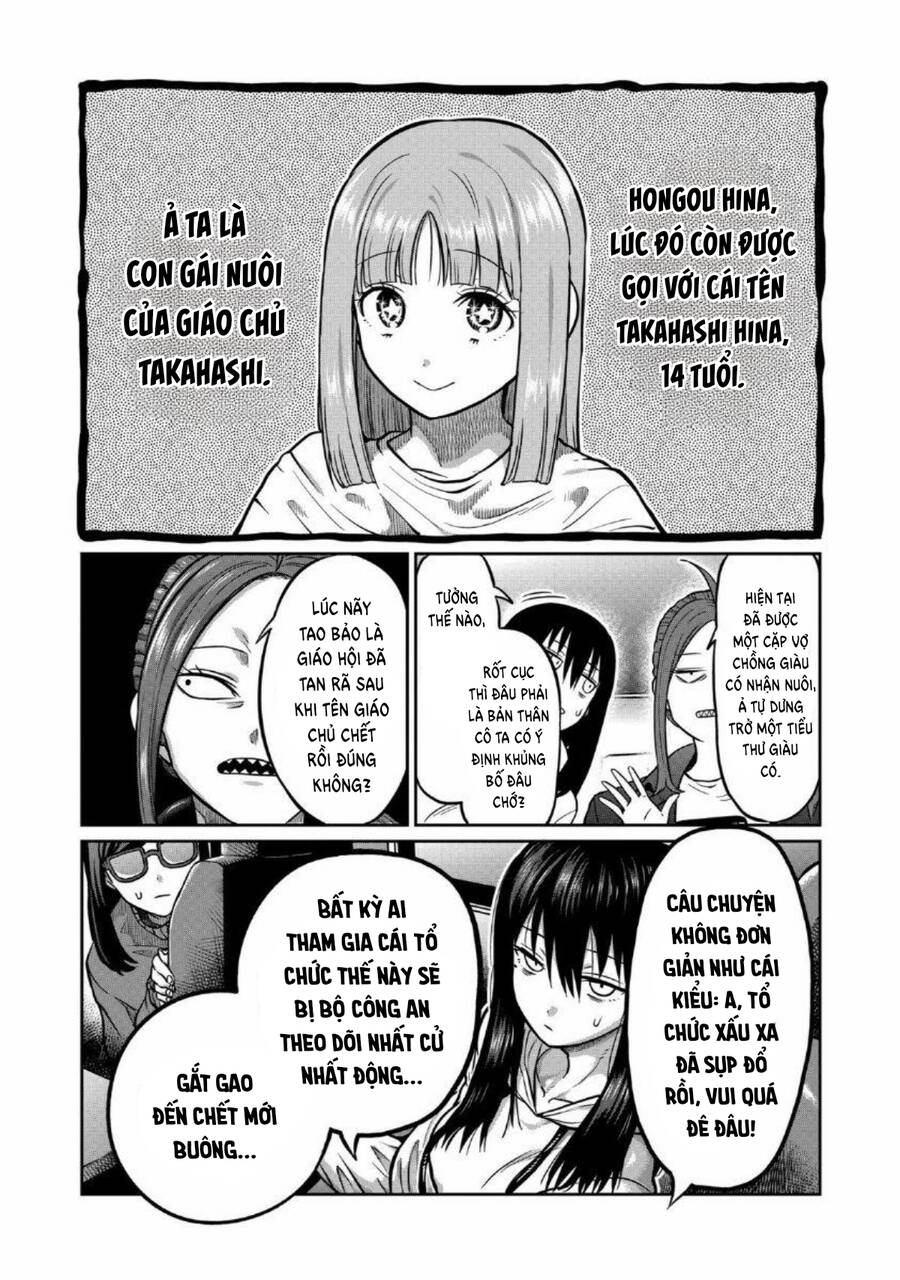 Isshou Senkin - Chapter 1 - Page 41