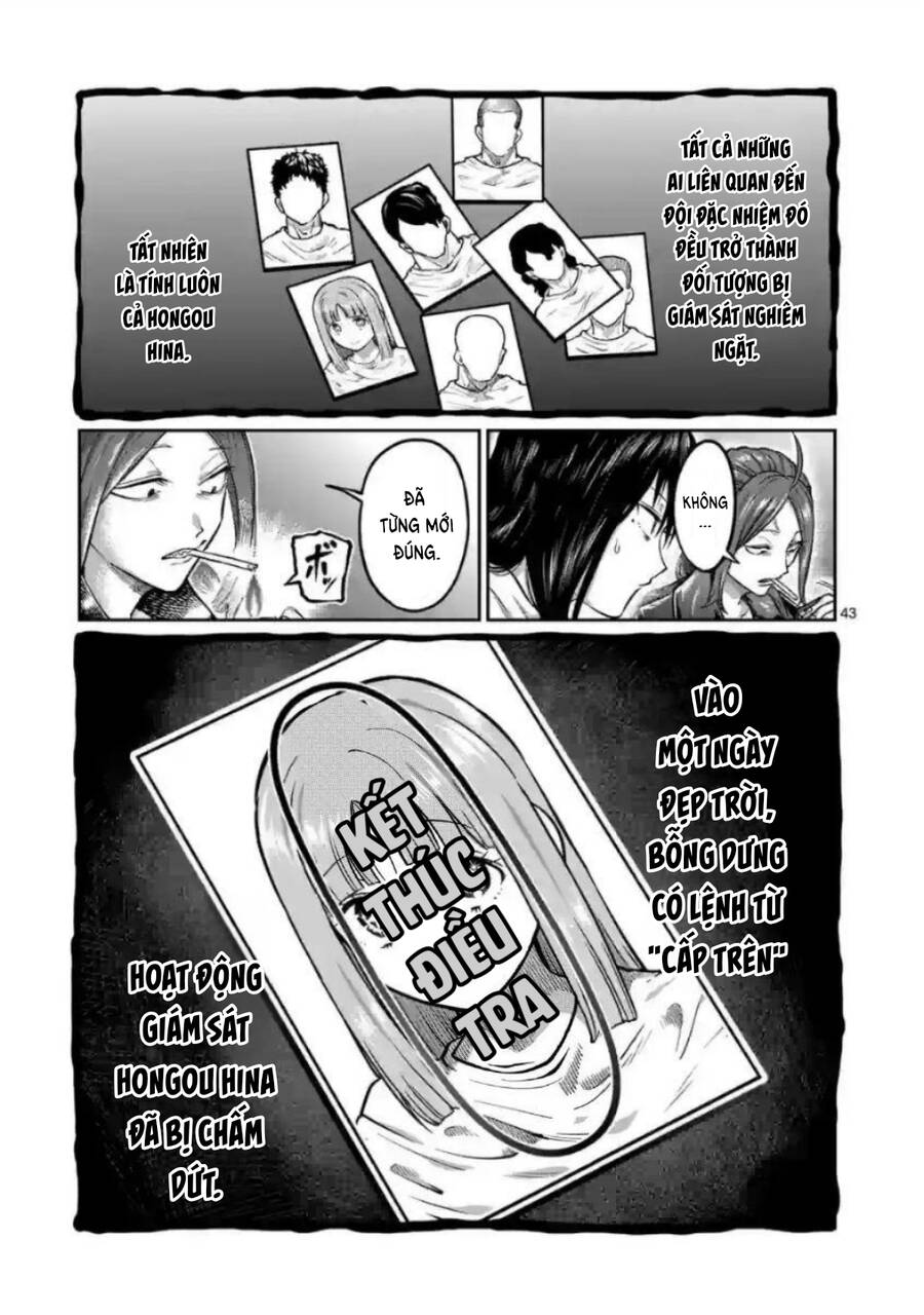 Isshou Senkin - Chapter 1 - Page 43