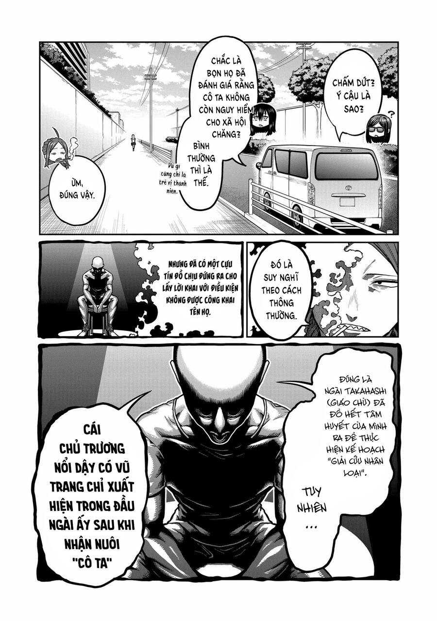 Isshou Senkin - Chapter 1 - Page 44