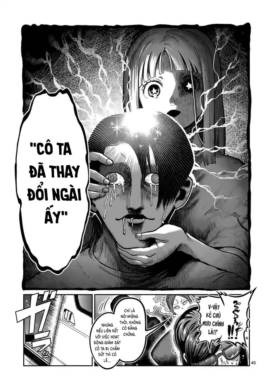 Isshou Senkin - Chapter 1 - Page 45