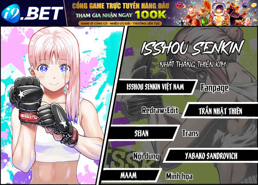 Isshou Senkin - Chapter 1 - Page 47