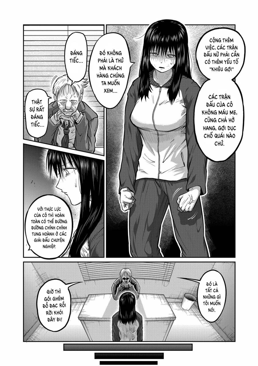Isshou Senkin - Chapter 1 - Page 6