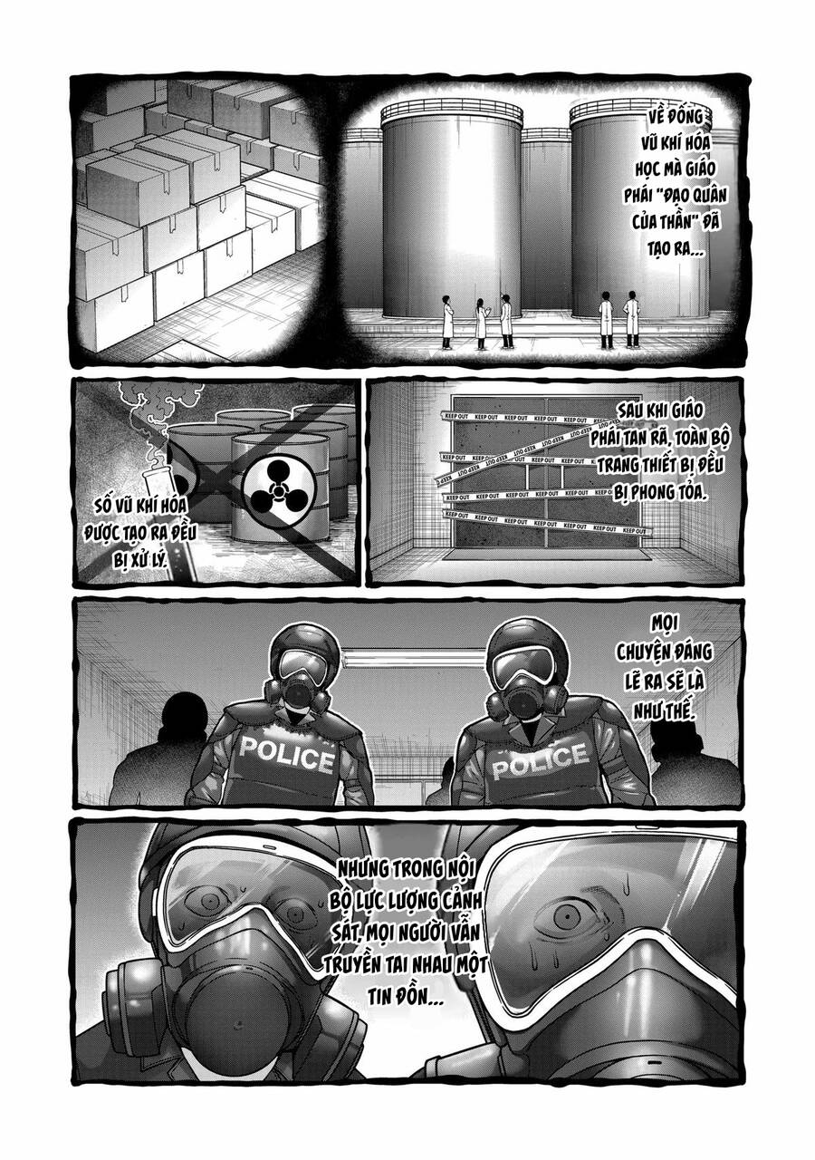 Isshou Senkin - Chapter 2 - Page 11