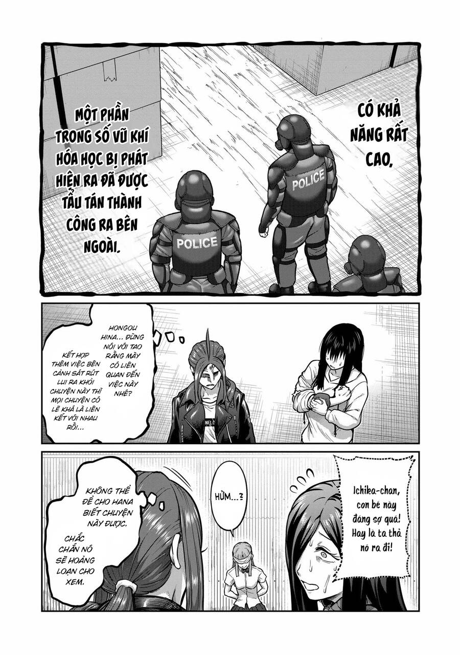 Isshou Senkin - Chapter 2 - Page 12