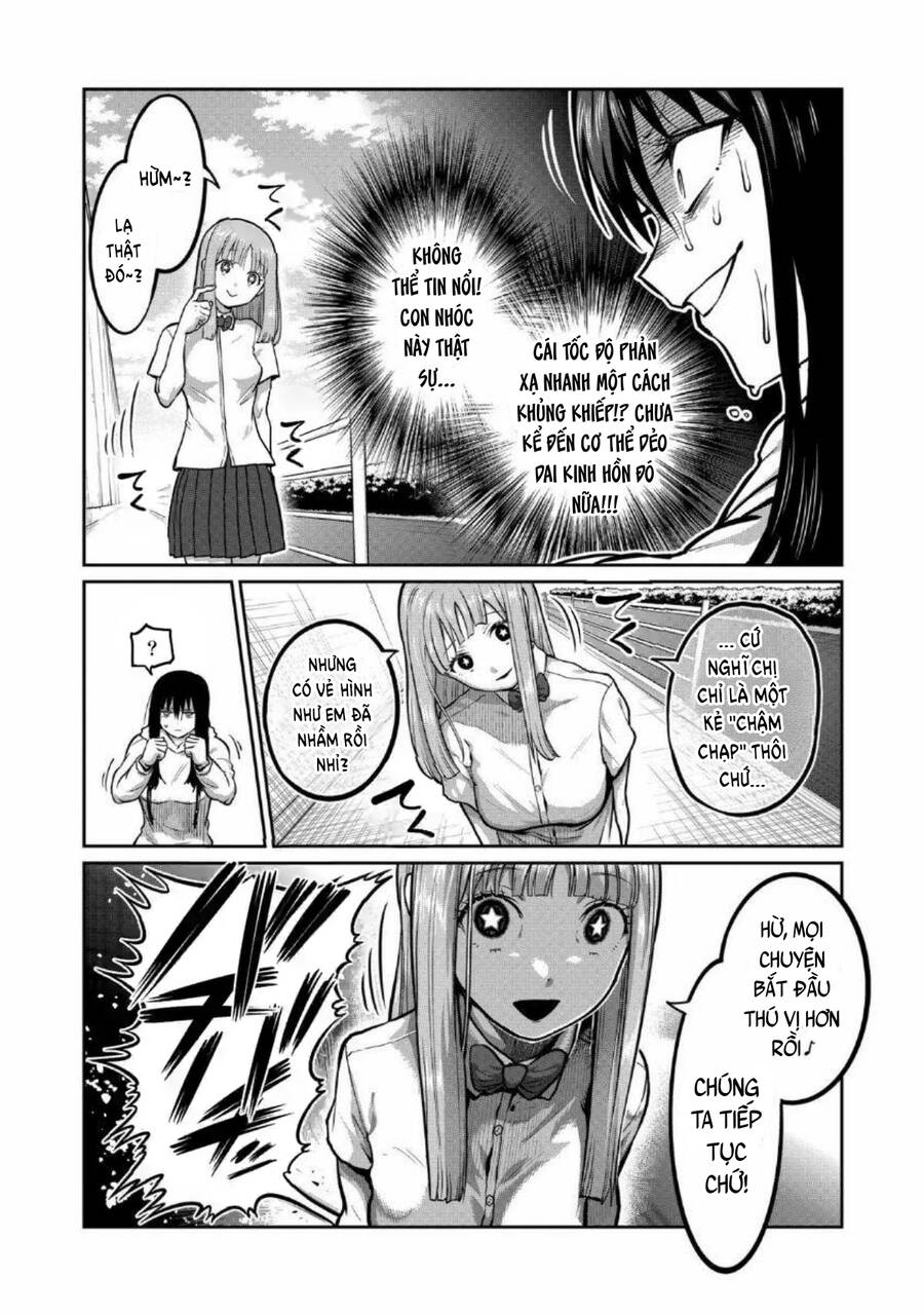 Isshou Senkin - Chapter 2 - Page 4