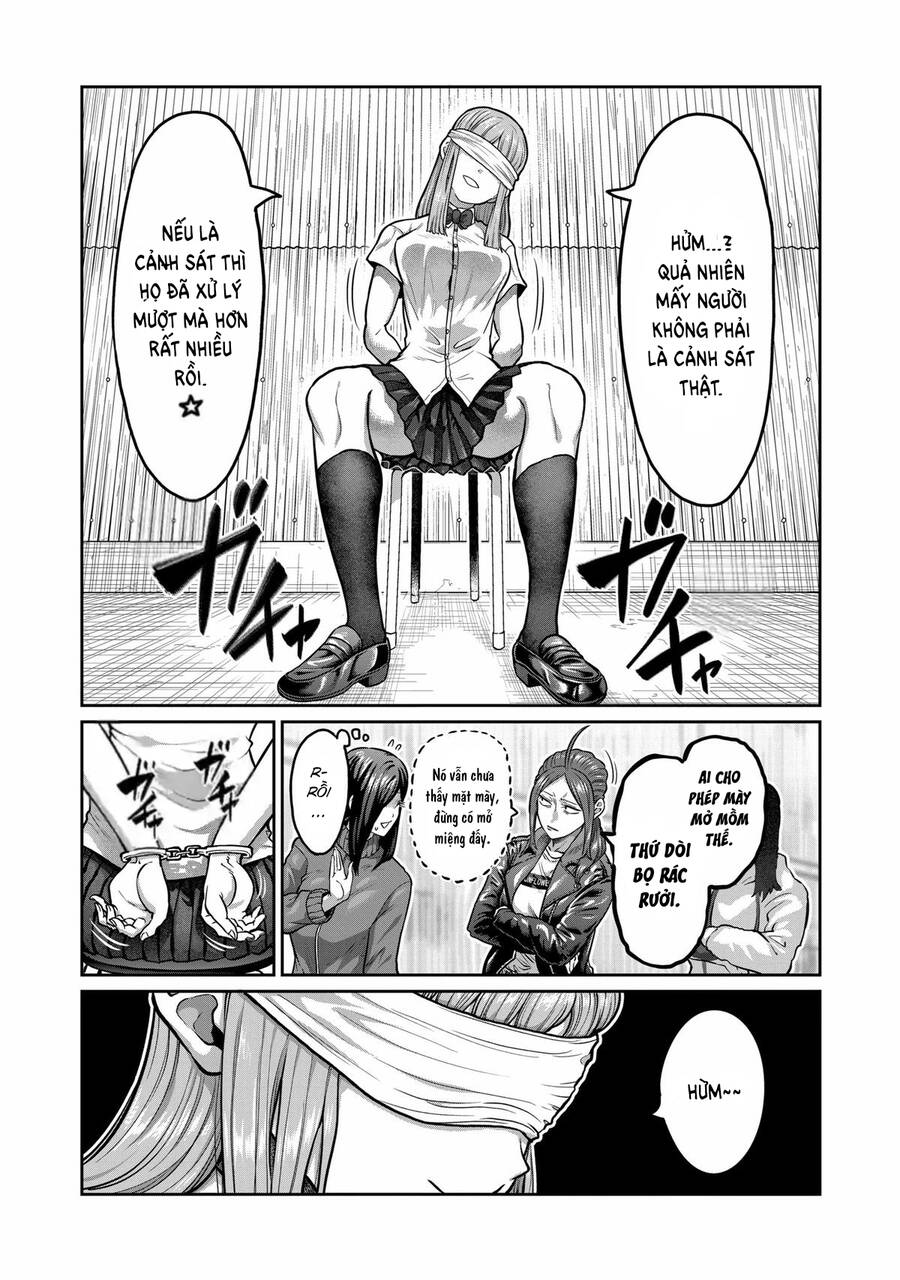 Isshou Senkin - Chapter 2 - Page 7