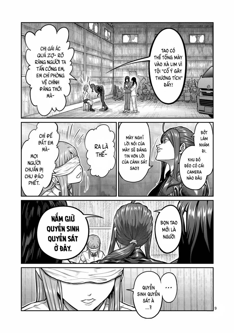 Isshou Senkin - Chapter 2 - Page 9