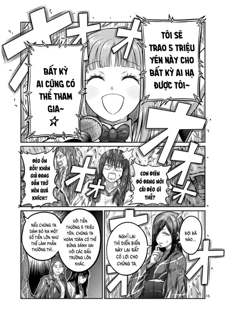 Isshou Senkin - Chapter 3 - Page 15