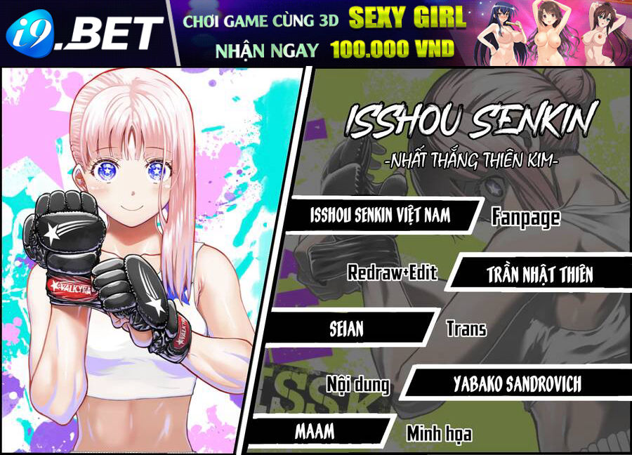 Isshou Senkin - Chapter 3 - Page 17