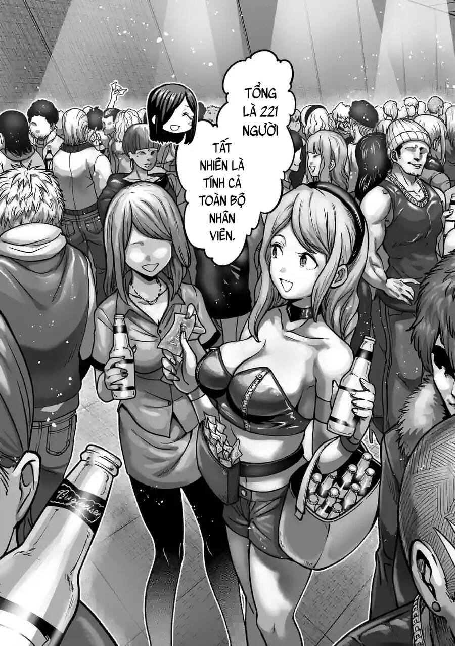 Isshou Senkin - Chapter 3 - Page 3