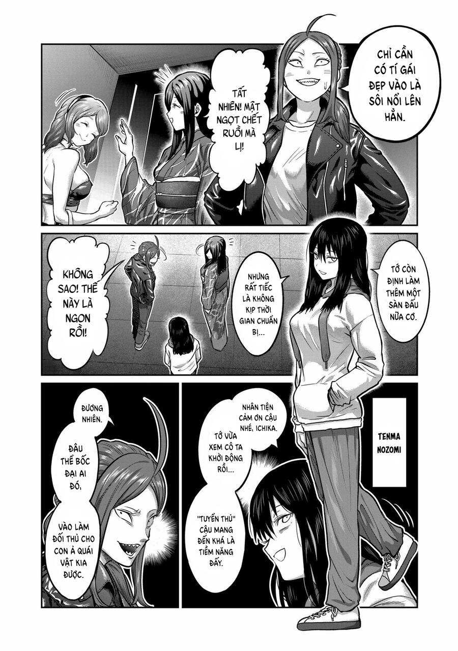 Isshou Senkin - Chapter 3 - Page 4