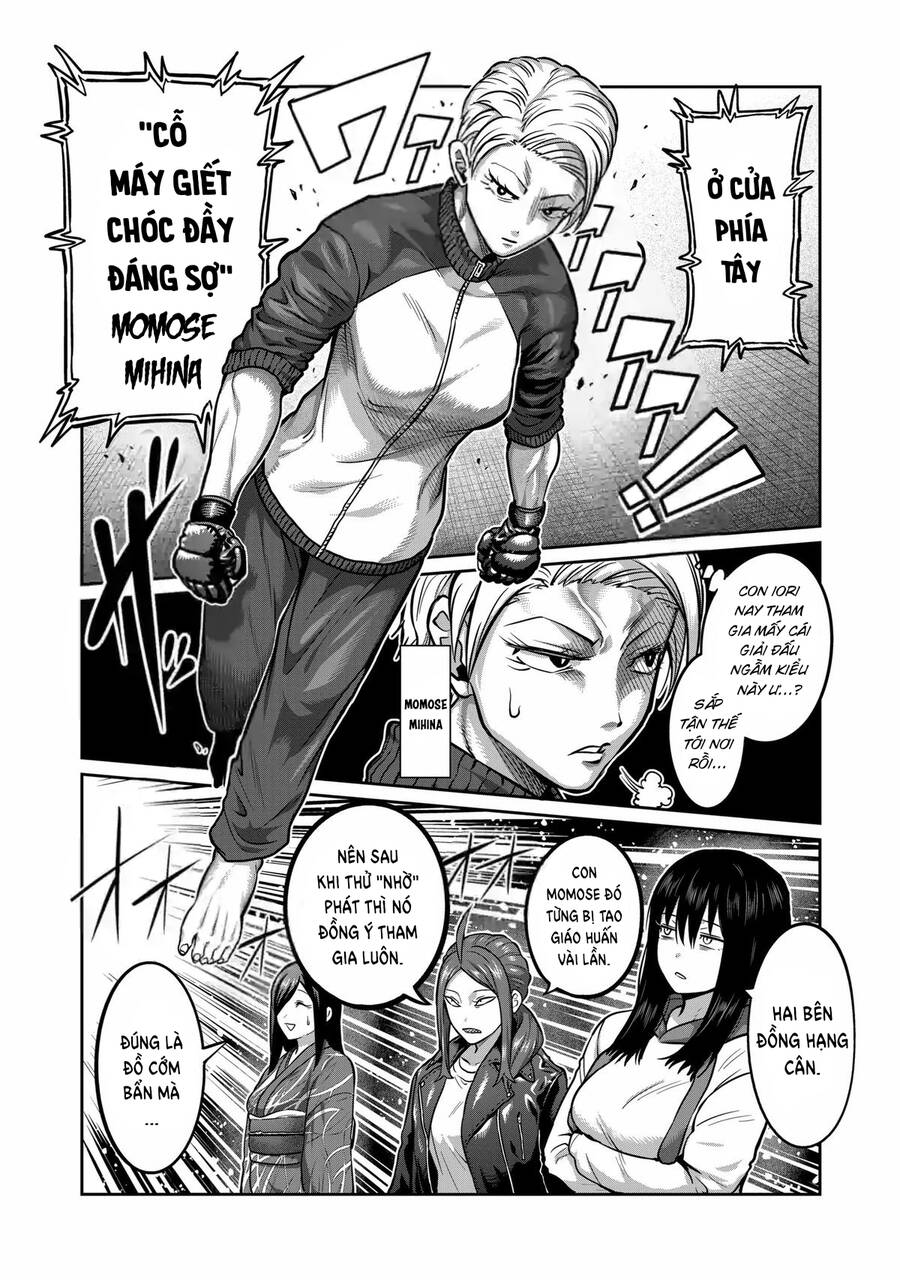 Isshou Senkin - Chapter 3 - Page 6