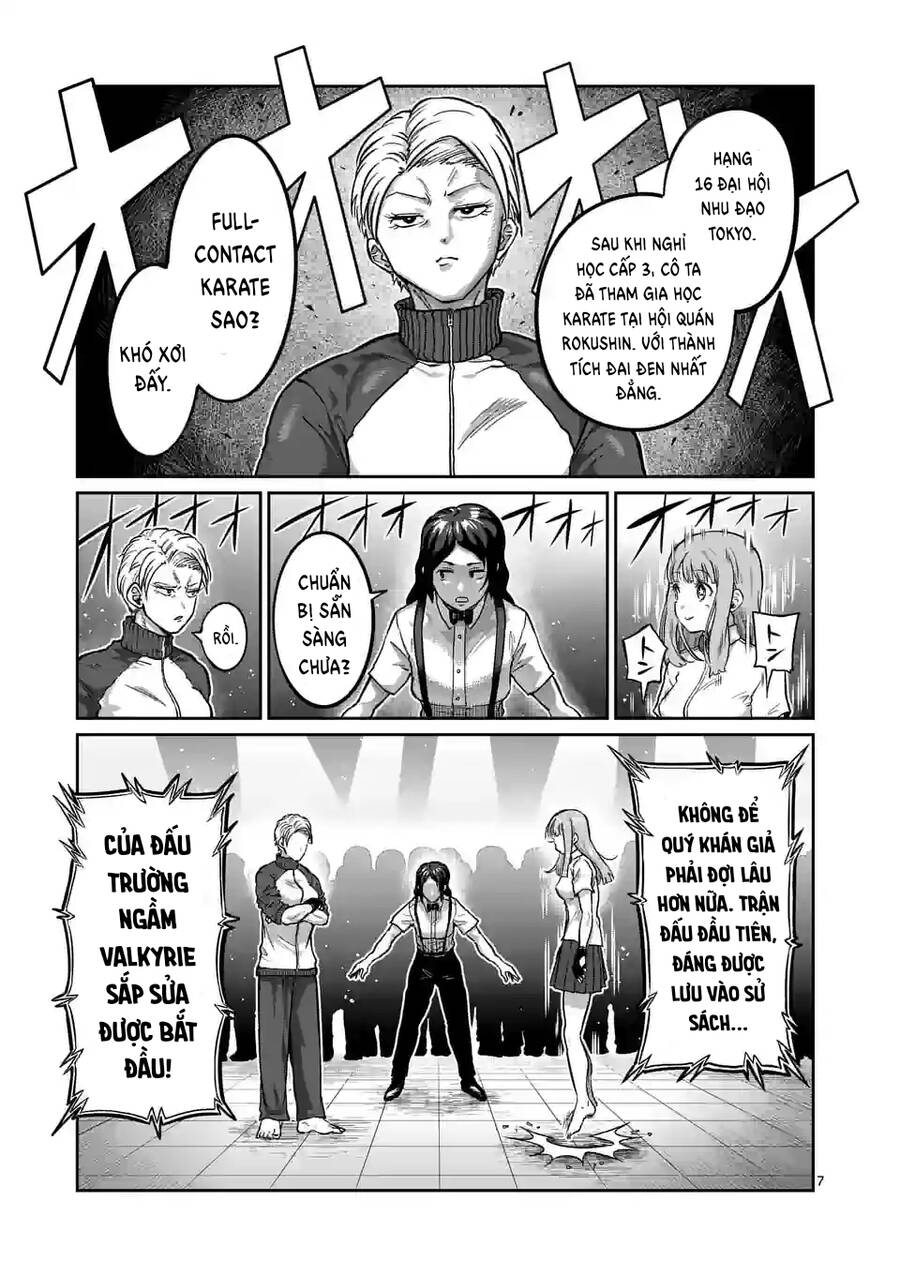 Isshou Senkin - Chapter 3 - Page 7
