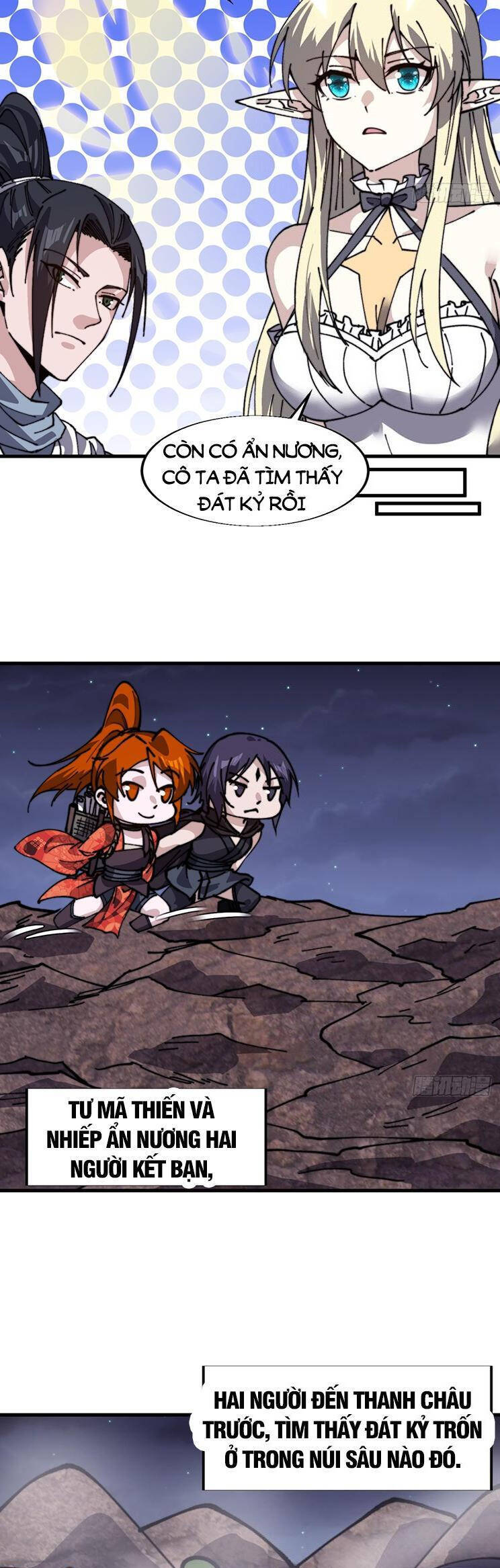 Ta Có Một Sơn Trại Chapter 896 - Trang 3