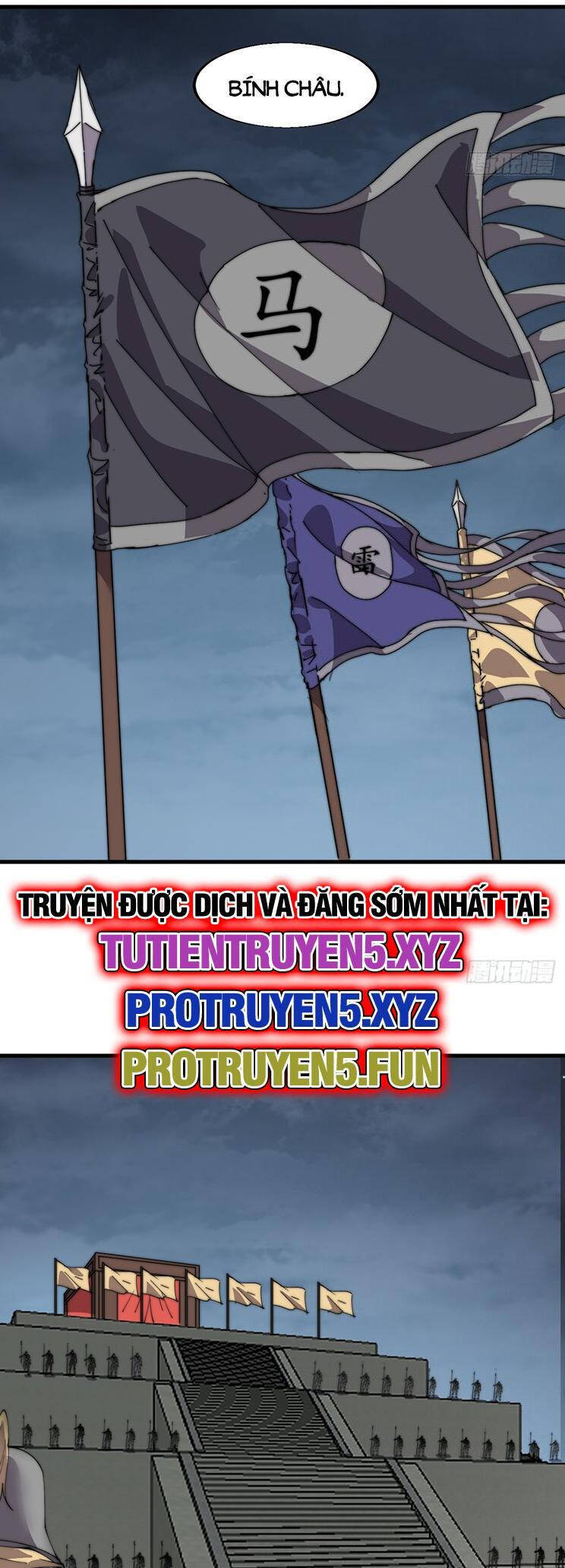 Ta Có Một Sơn Trại Chapter 897 - Trang 21