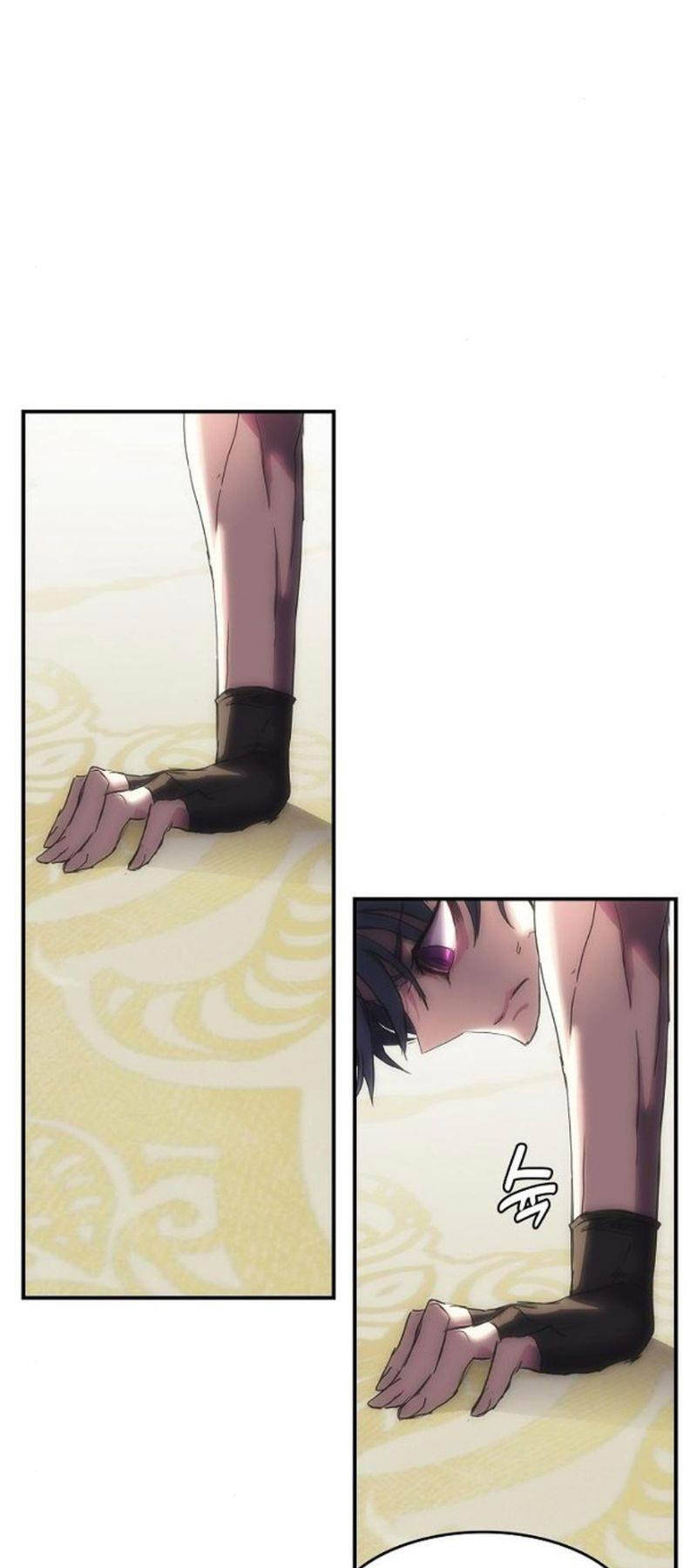 Bản Năng Hồi Quy Của Chó Săn - Chapter 29 - Page 17