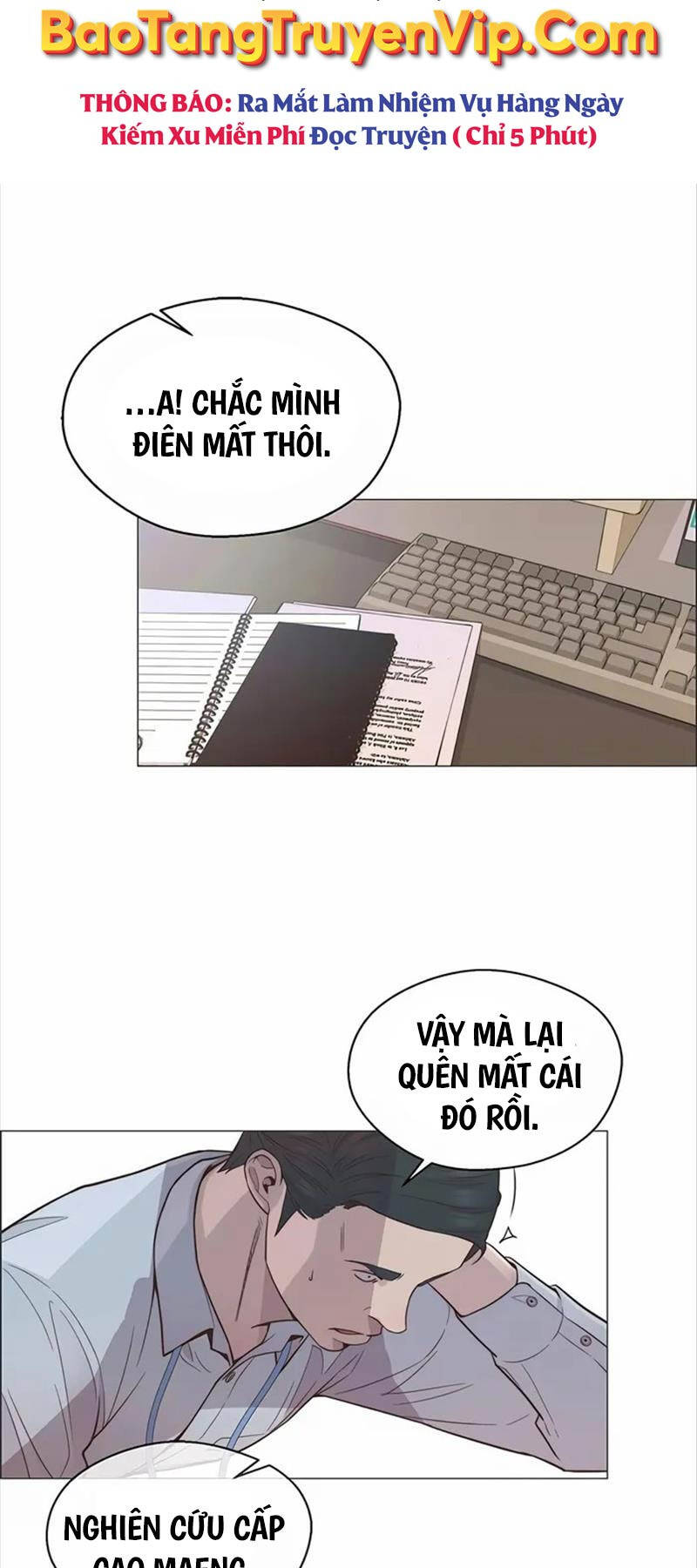 Người Đàn Ông Thực Thụ Chapter 151 - Trang 46