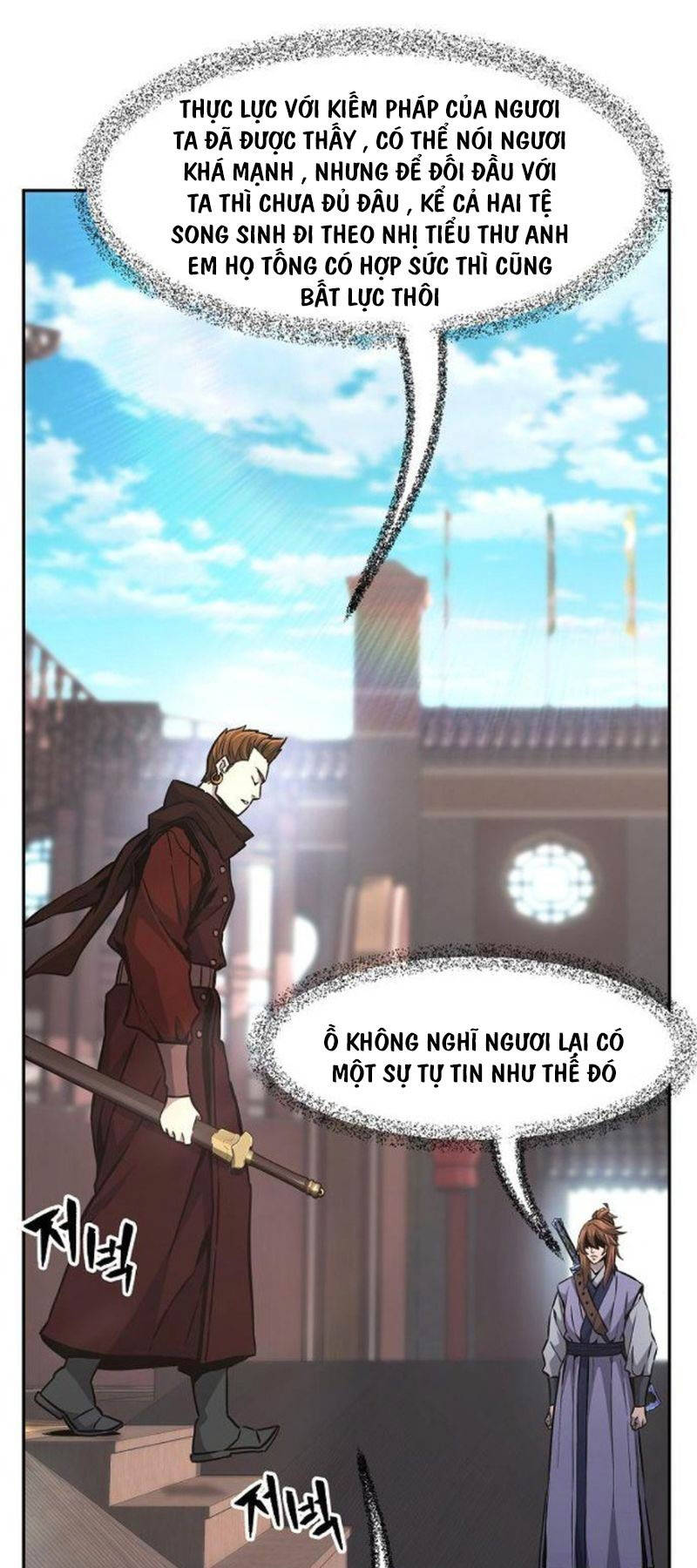 Tuyệt Đối Kiếm Cảm - Chapter 83 - Page 18