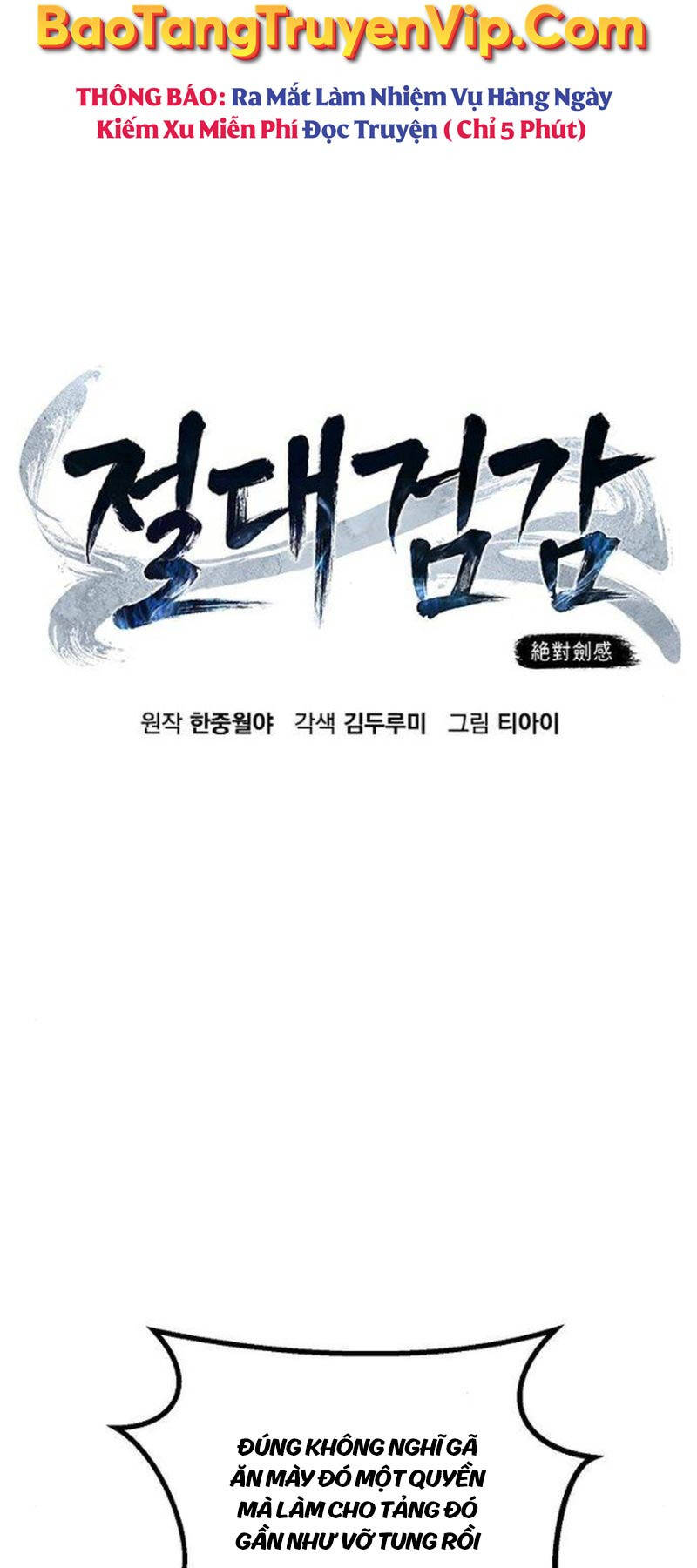 Tuyệt Đối Kiếm Cảm - Chapter 83 - Page 24