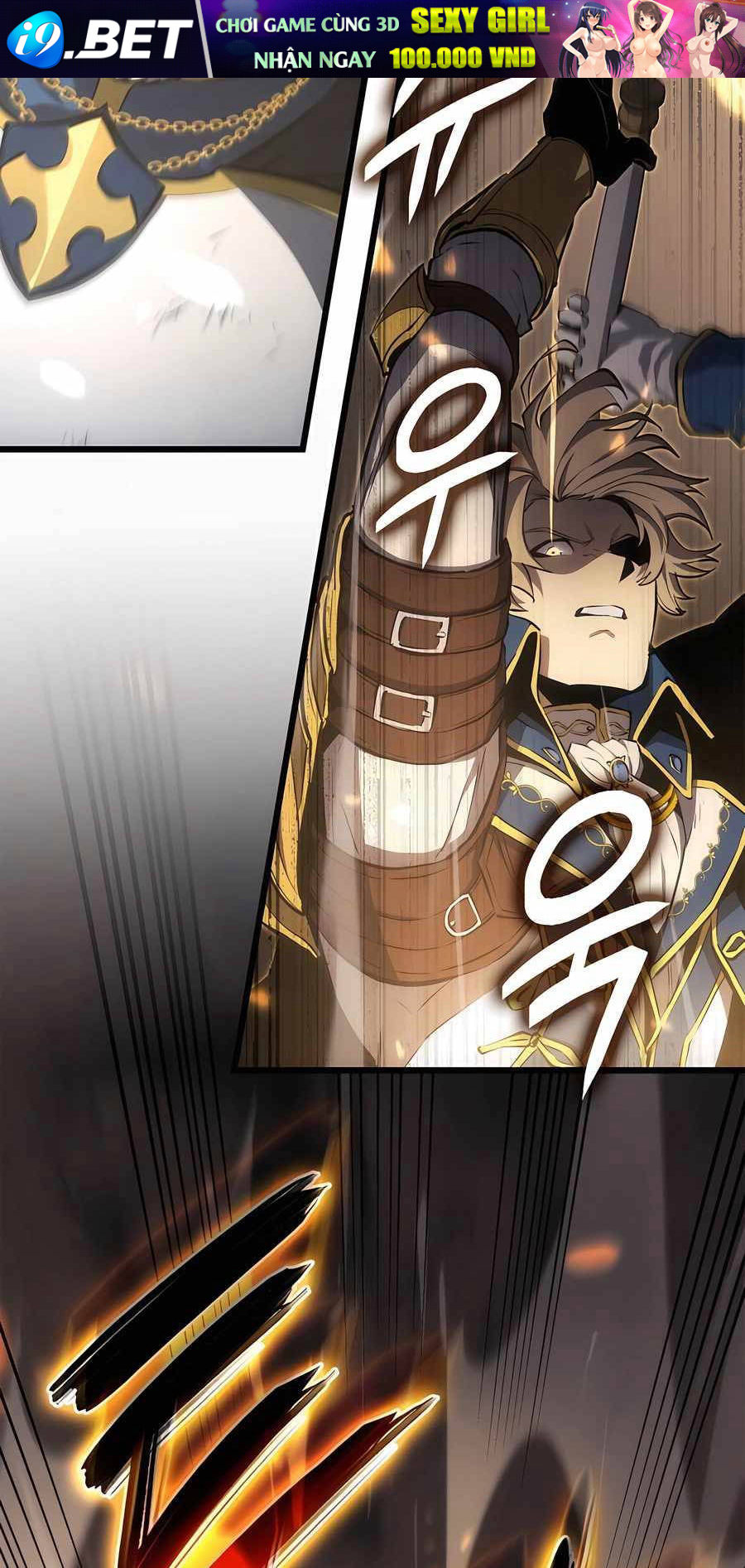 Con Trai Út Của Bá Tước Là Một Người Chơi Chapter 55 - Trang 72