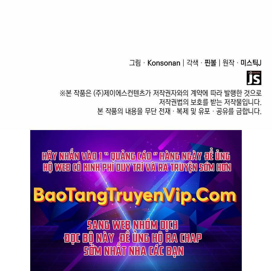 Con Trai Út Của Bá Tước Là Một Người Chơi - Chapter 55 - Page 90