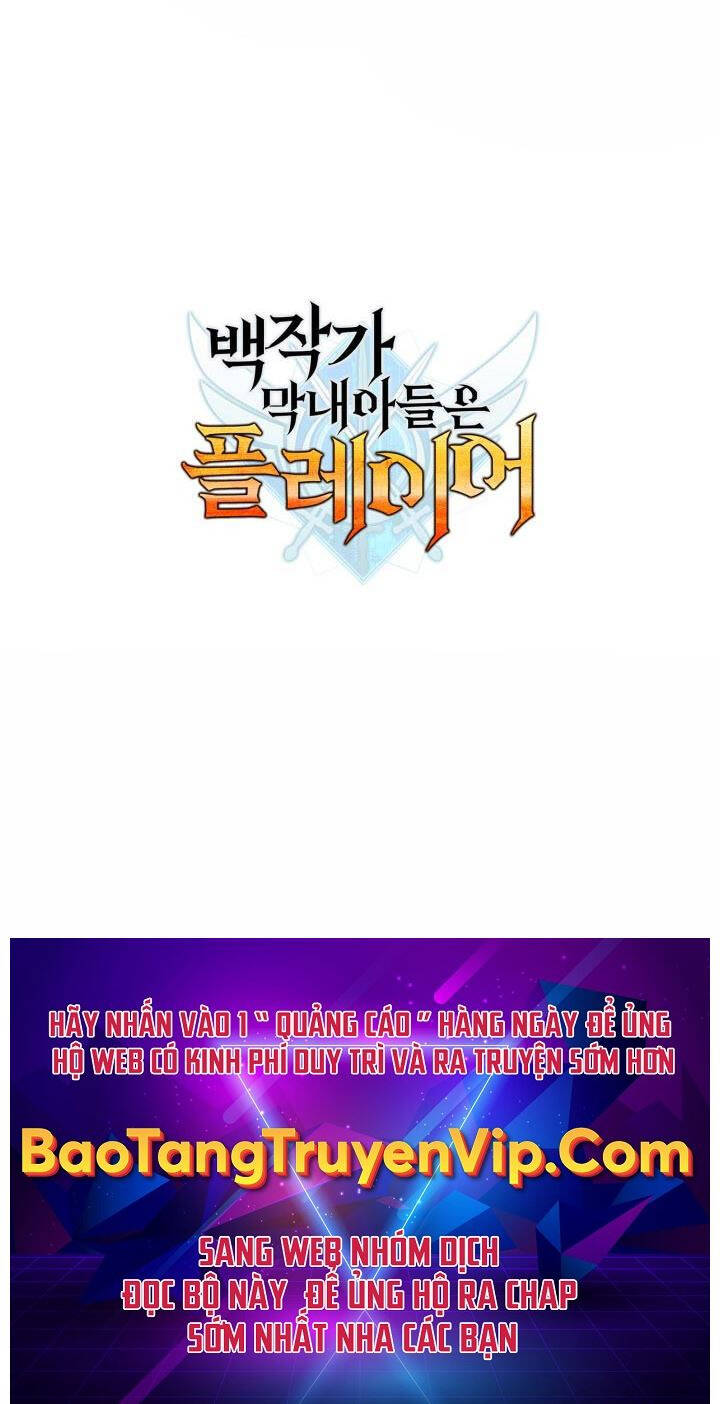 Con Trai Út Của Bá Tước Là Một Người Chơi - Chapter 56 - Page 76