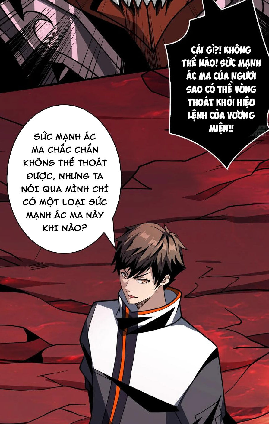 Vừa Chơi Đã Có Tài Khoản Vương Giả - Chapter 339 - Page 13