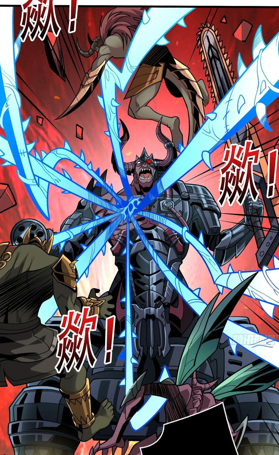 Vừa Chơi Đã Có Tài Khoản Vương Giả - Chapter 339 - Page 34