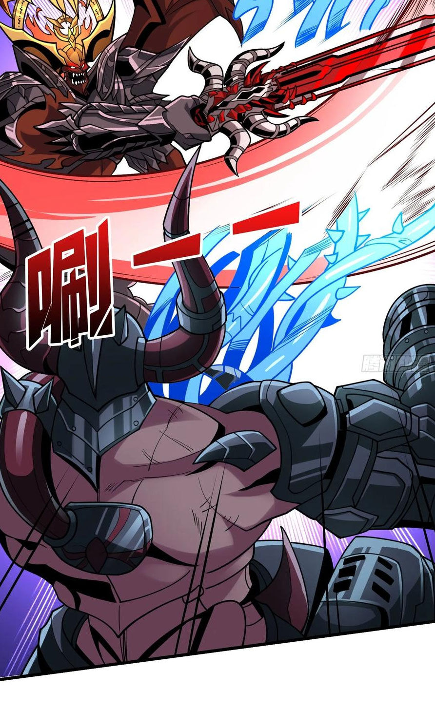 Vừa Chơi Đã Có Tài Khoản Vương Giả - Chapter 339 - Page 36