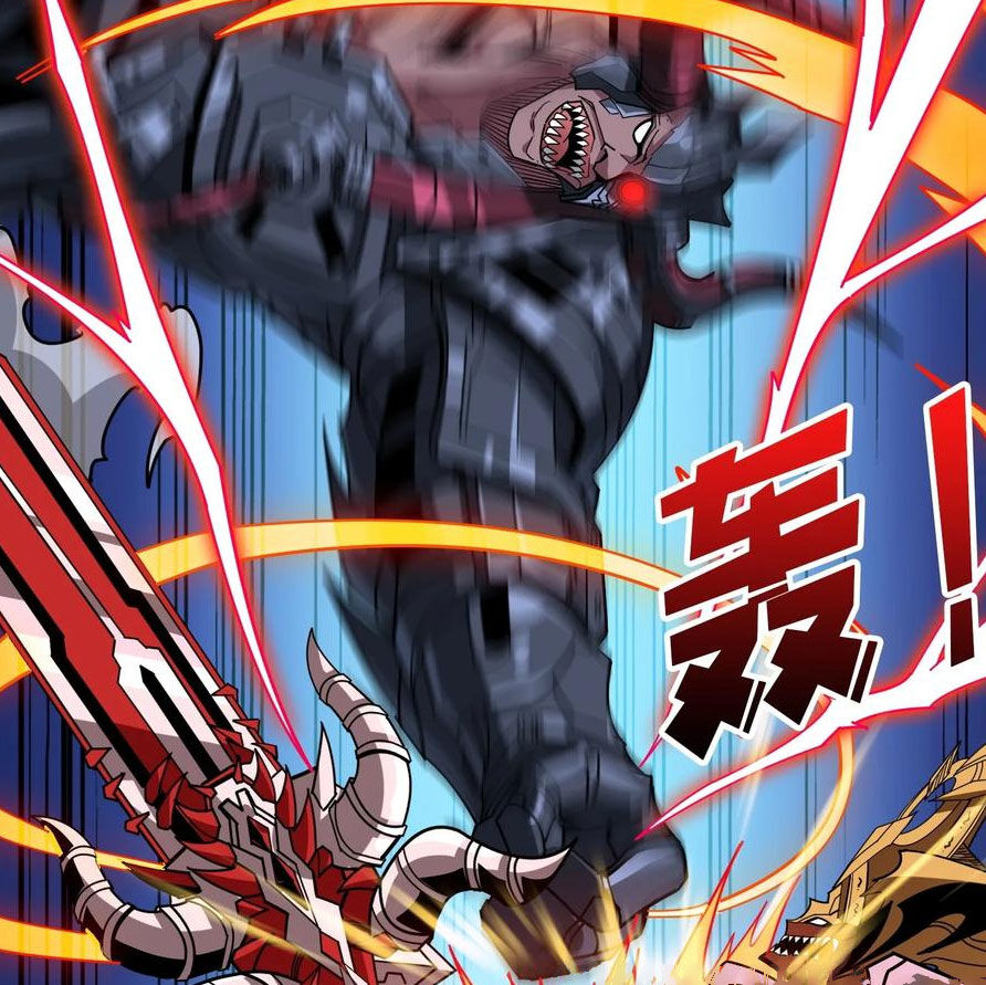 Vừa Chơi Đã Có Tài Khoản Vương Giả - Chapter 339 - Page 49