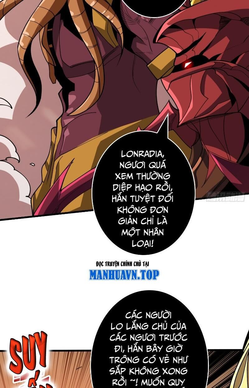 Vừa Chơi Đã Có Tài Khoản Vương Giả - Chapter 340 - Page 22