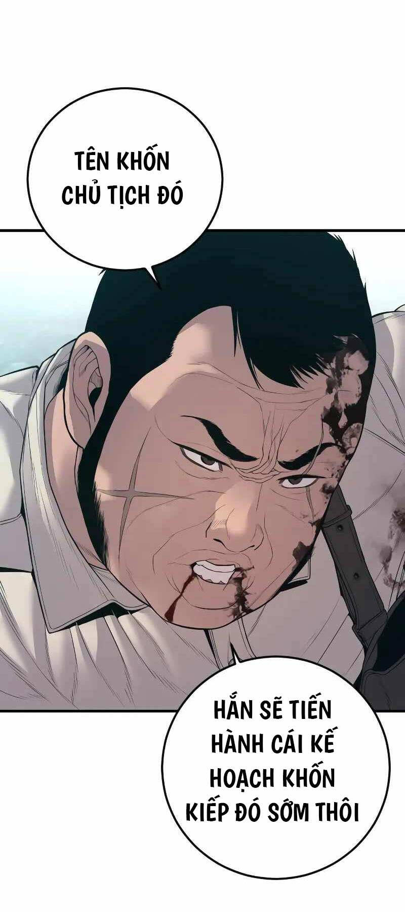 Đặc Vụ Kim - Chapter 130.5 - Page 27