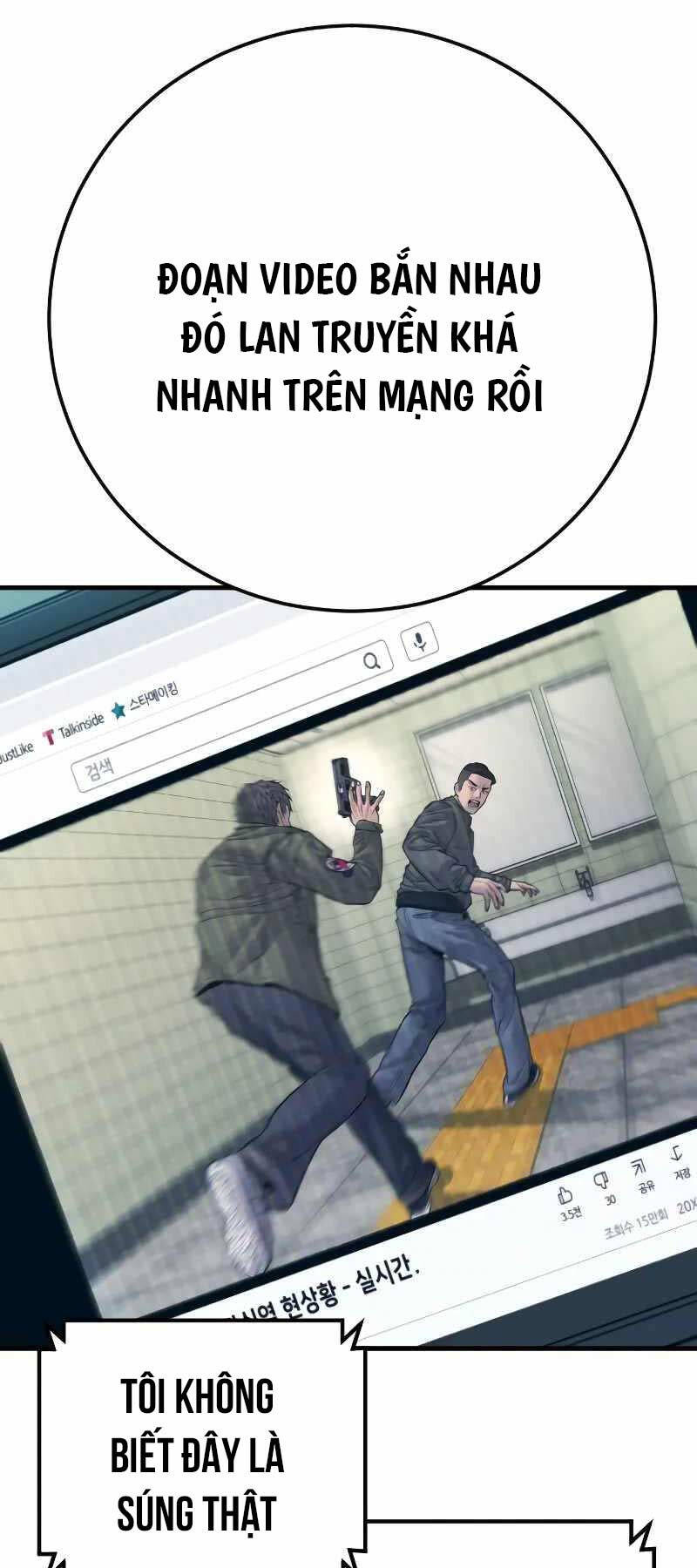 Đặc Vụ Kim - Chapter 130.5 - Page 32