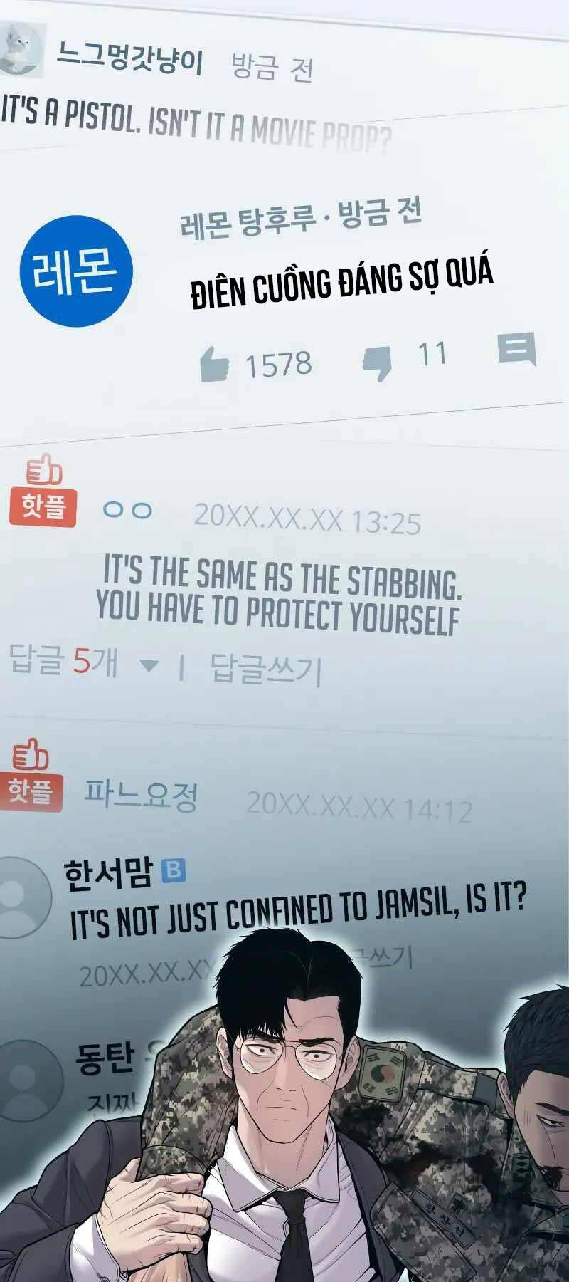 Đặc Vụ Kim - Chapter 130.5 - Page 34