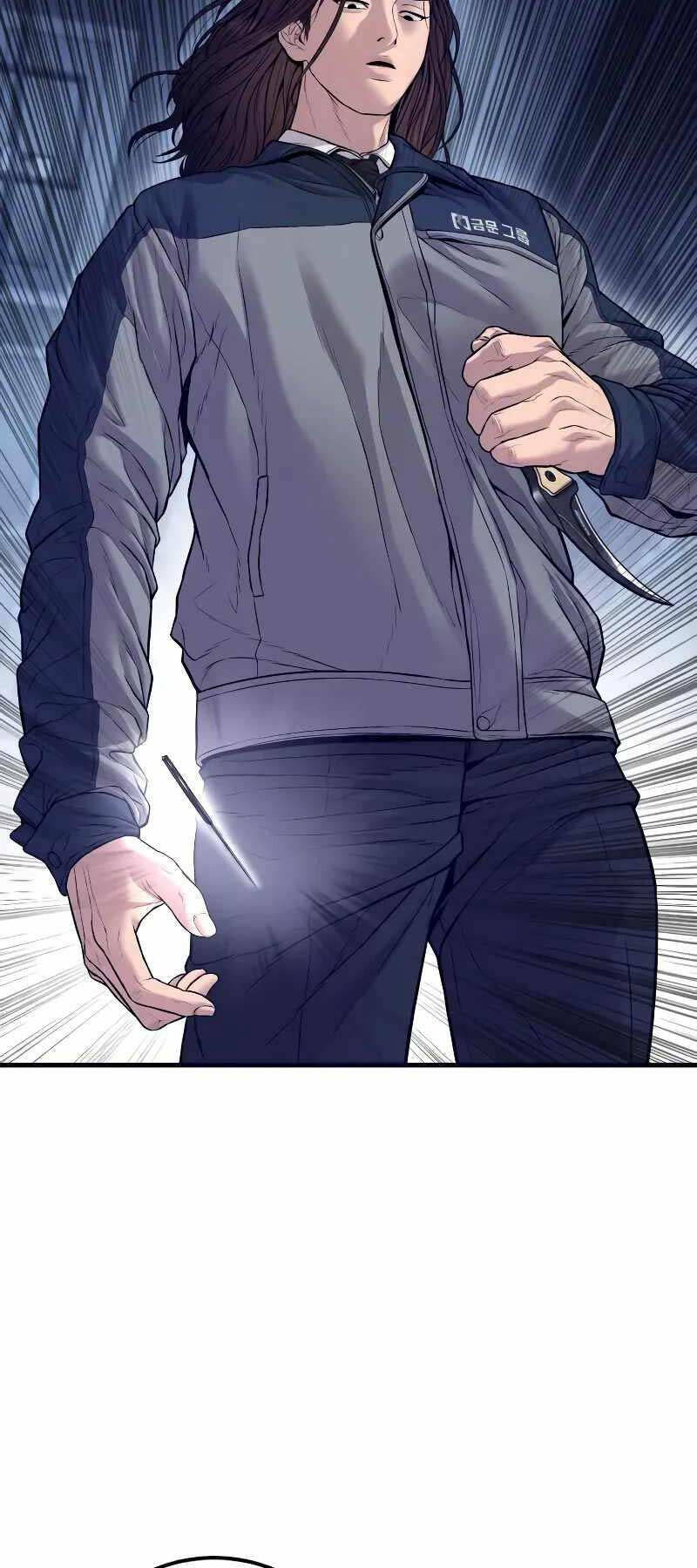 Đặc Vụ Kim - Chapter 130.5 - Page 75