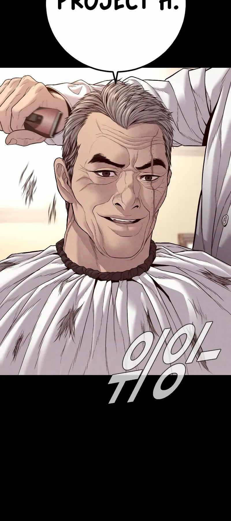 Đặc Vụ Kim - Chapter 130 - Page 50