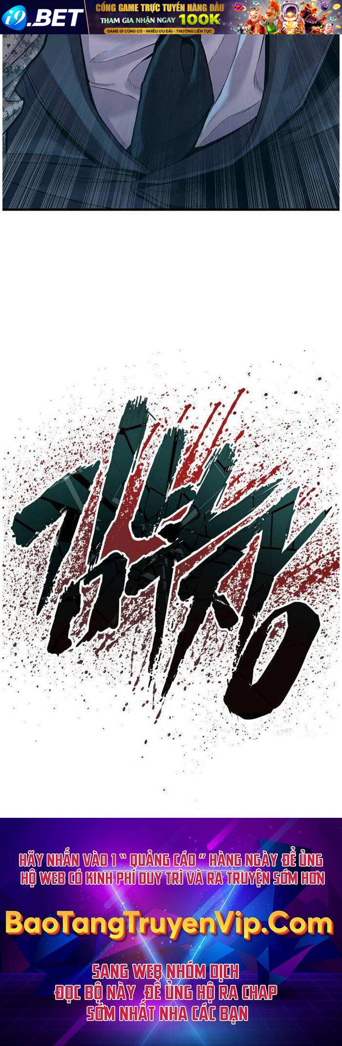 Đặc Vụ Kim - Chapter 131 - Page 103