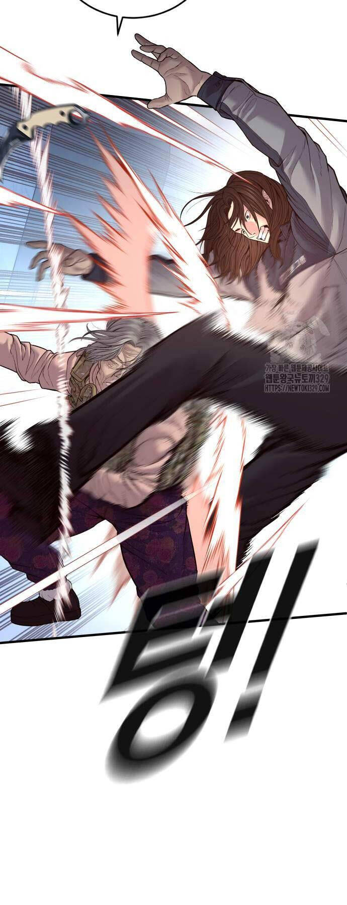 Đặc Vụ Kim - Chapter 131 - Page 13