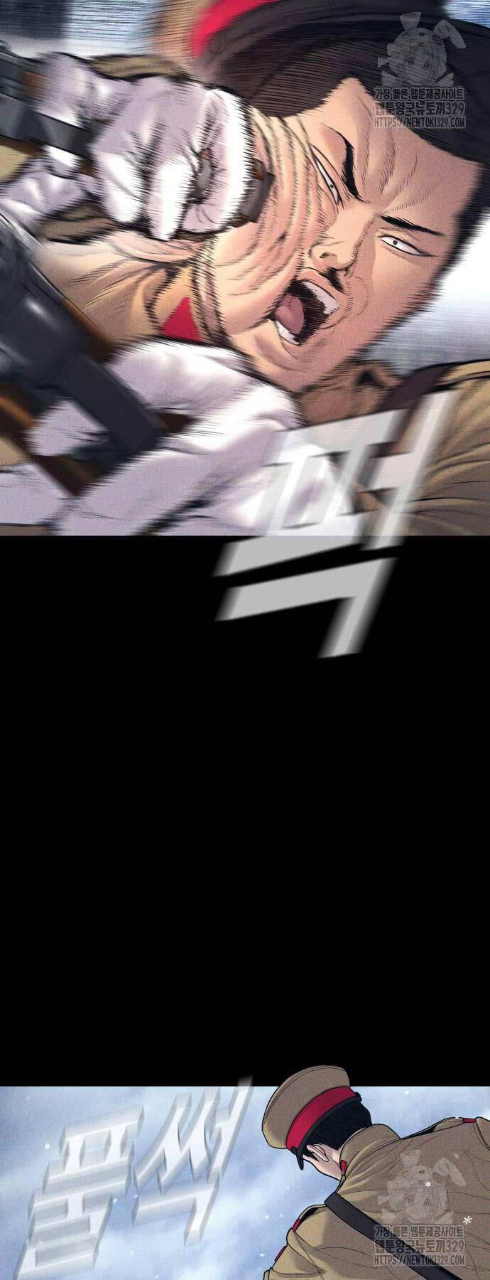 Đặc Vụ Kim - Chapter 131 - Page 44